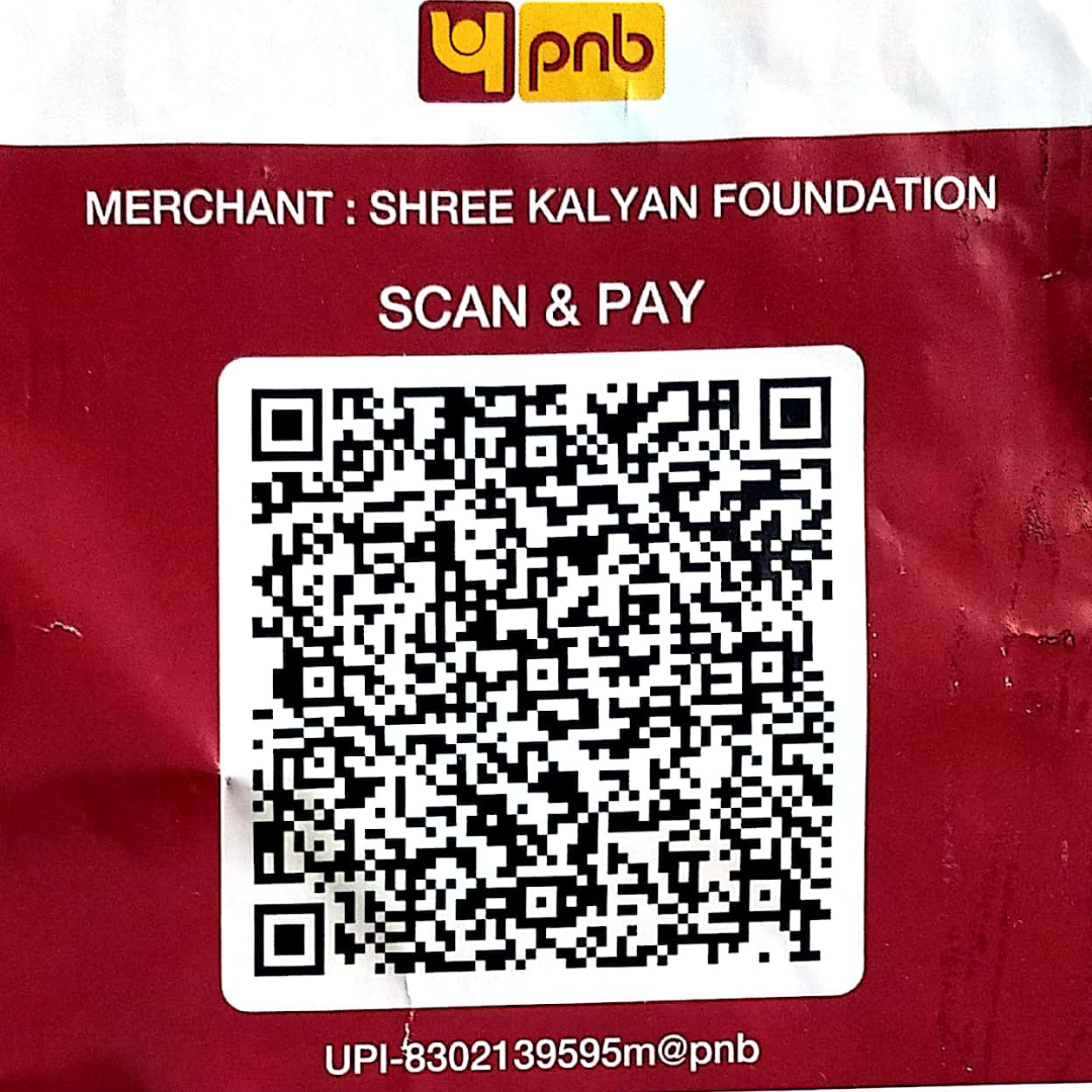 Donate